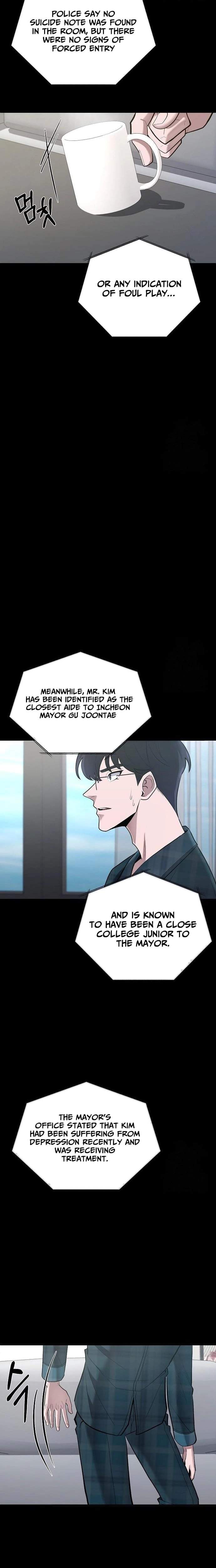 The Prosecutor Doesn’t Know The Law Chapter 44 page 17 - 