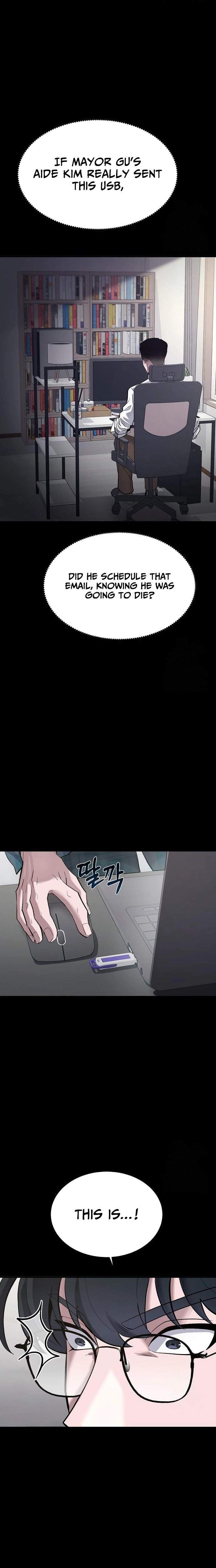 The Prosecutor Doesn’t Know The Law Chapter 44 page 20 - 