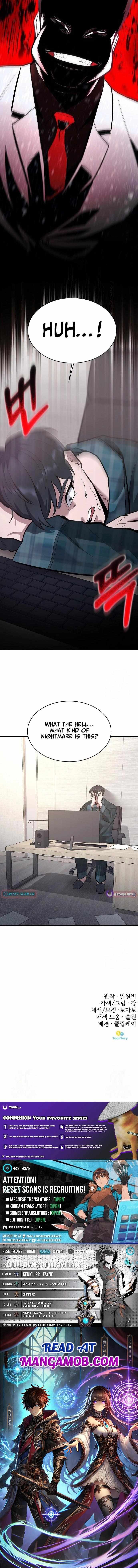 The Prosecutor Doesn’t Know The Law Chapter 44 page 25 - 