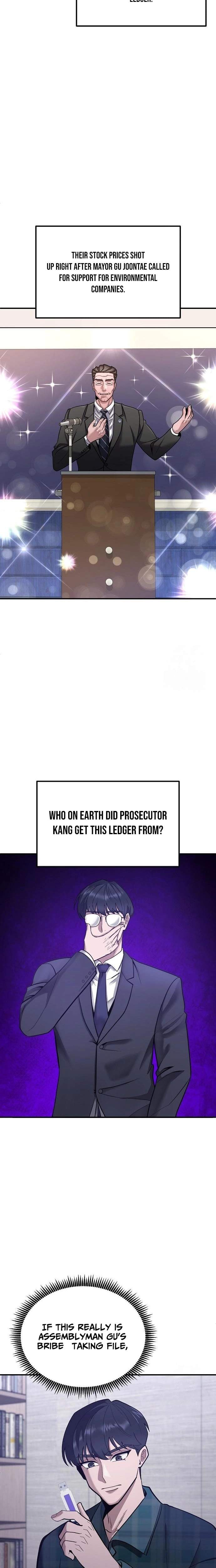 The Prosecutor Doesn’t Know The Law Chapter 44 page 5 - 