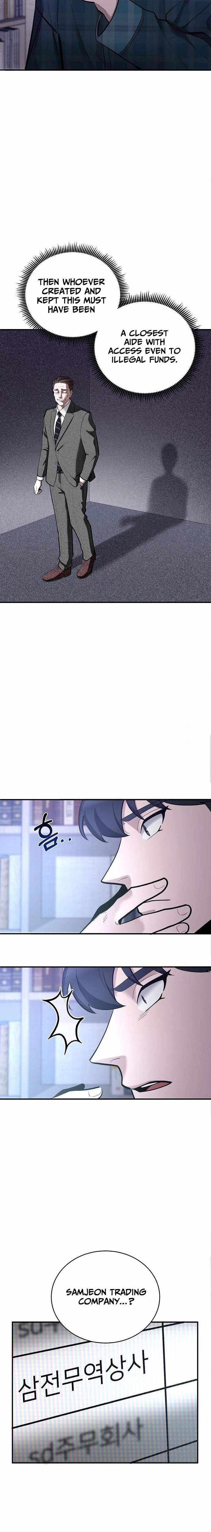 The Prosecutor Doesn’t Know The Law Chapter 44 page 6 - 