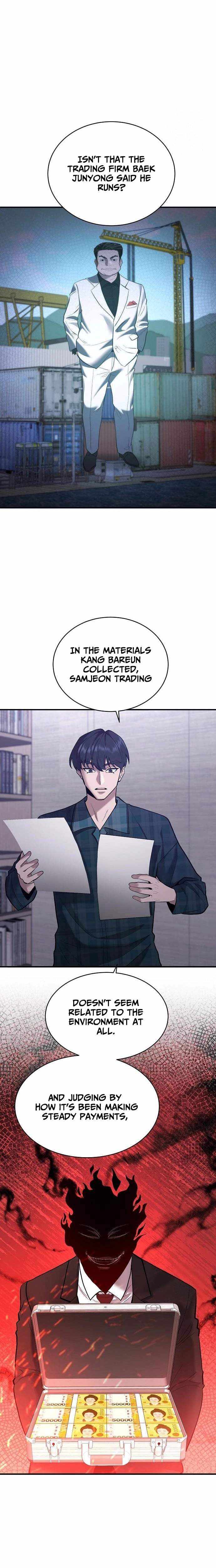 The Prosecutor Doesn’t Know The Law Chapter 44 page 7 - 