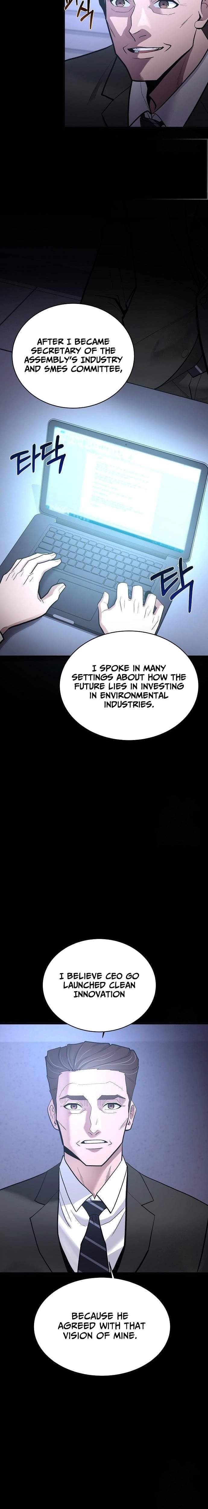 The Prosecutor Doesn’t Know The Law Chapter 44 page 10 - 