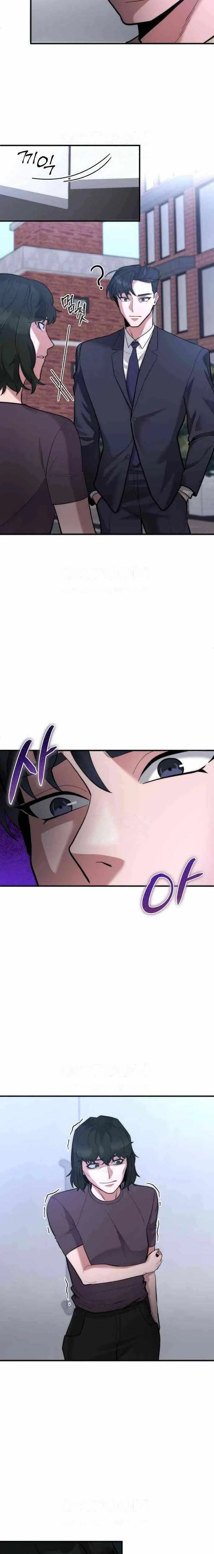 The Prosecutor Doesn’t Know The Law Chapter 46 page 14 - 