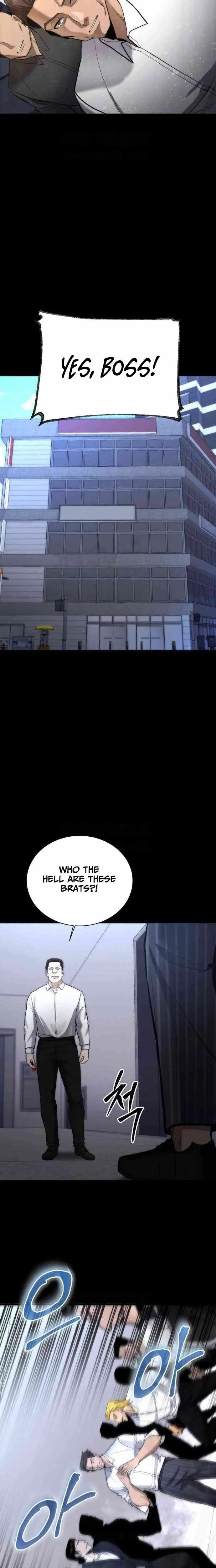 The Prosecutor Doesn’t Know The Law Chapter 46 page 5 - 