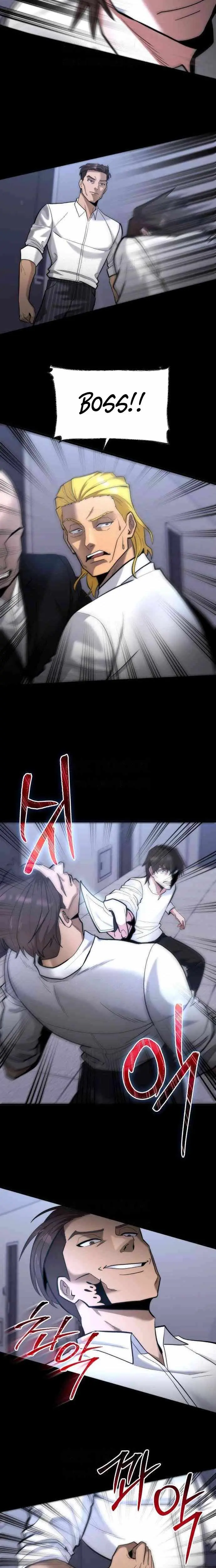 The Prosecutor Doesn’t Know The Law Chapter 46 page 7 - 
