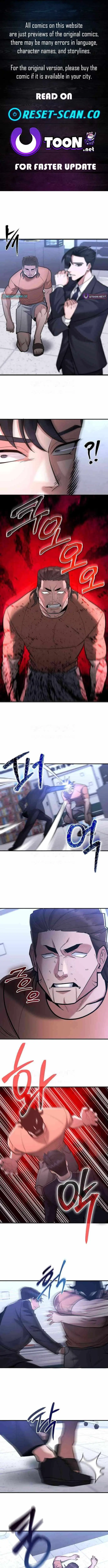 The Prosecutor Doesn’t Know The Law Chapter 47 page 1 - 