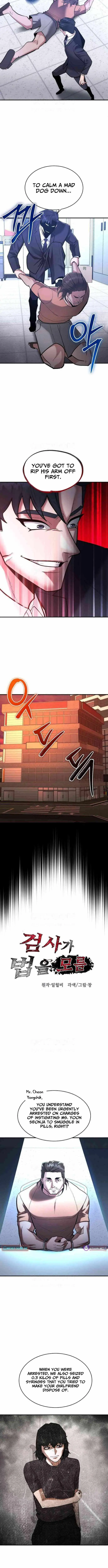 The Prosecutor Doesn’t Know The Law Chapter 47 page 2 - 