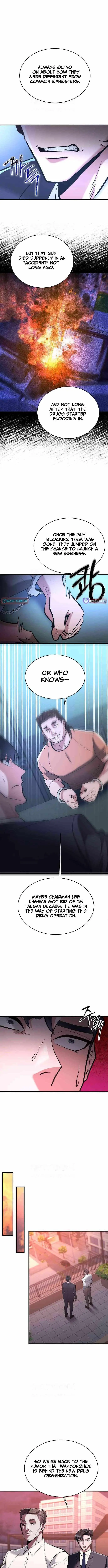 The Prosecutor Doesn’t Know The Law Chapter 47 page 8 - 
