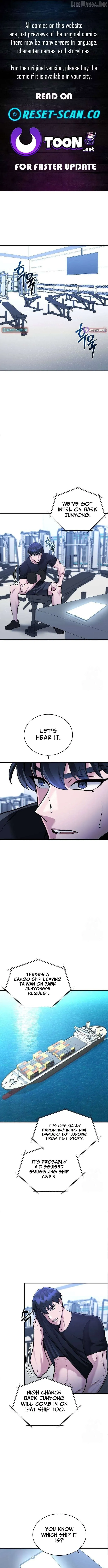 The Prosecutor Doesn’t Know The Law Chapter 49 page 1 - 