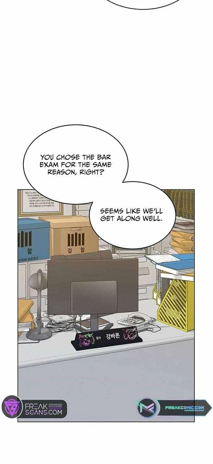 The Prosecutor Doesn’t Know The Law Chapter 5 page 23 - 