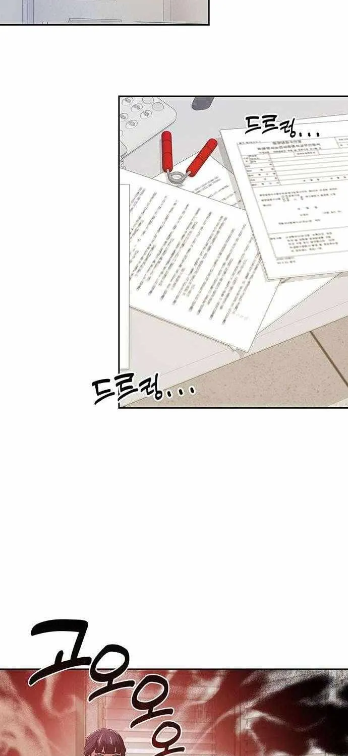 The Prosecutor Doesn’t Know The Law Chapter 5 page 49 - 