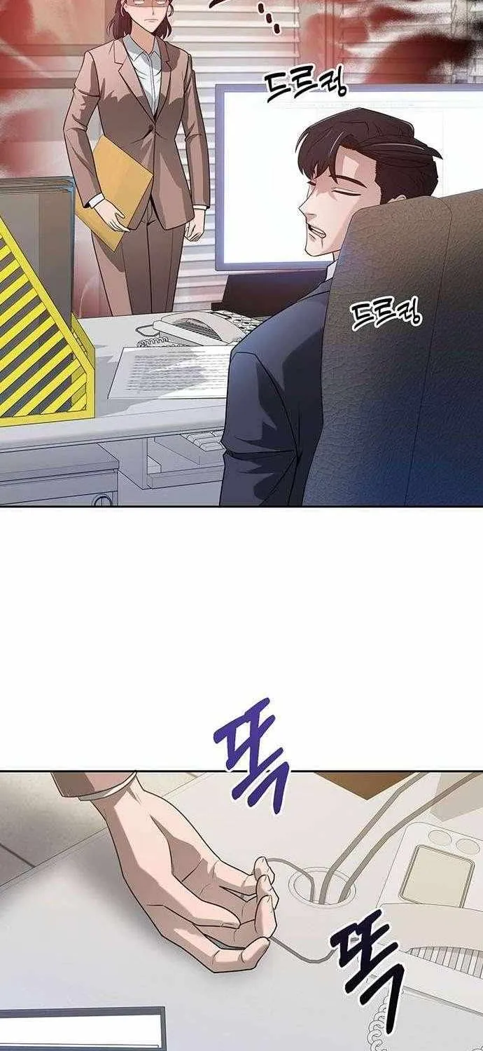 The Prosecutor Doesn’t Know The Law Chapter 5 page 50 - 
