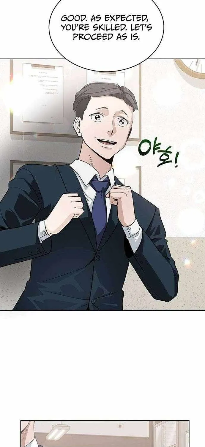 The Prosecutor Doesn’t Know The Law Chapter 5 page 61 - 