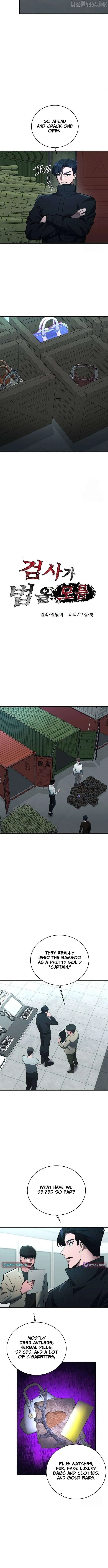 The Prosecutor Doesn’t Know The Law Chapter 50 page 4 - 