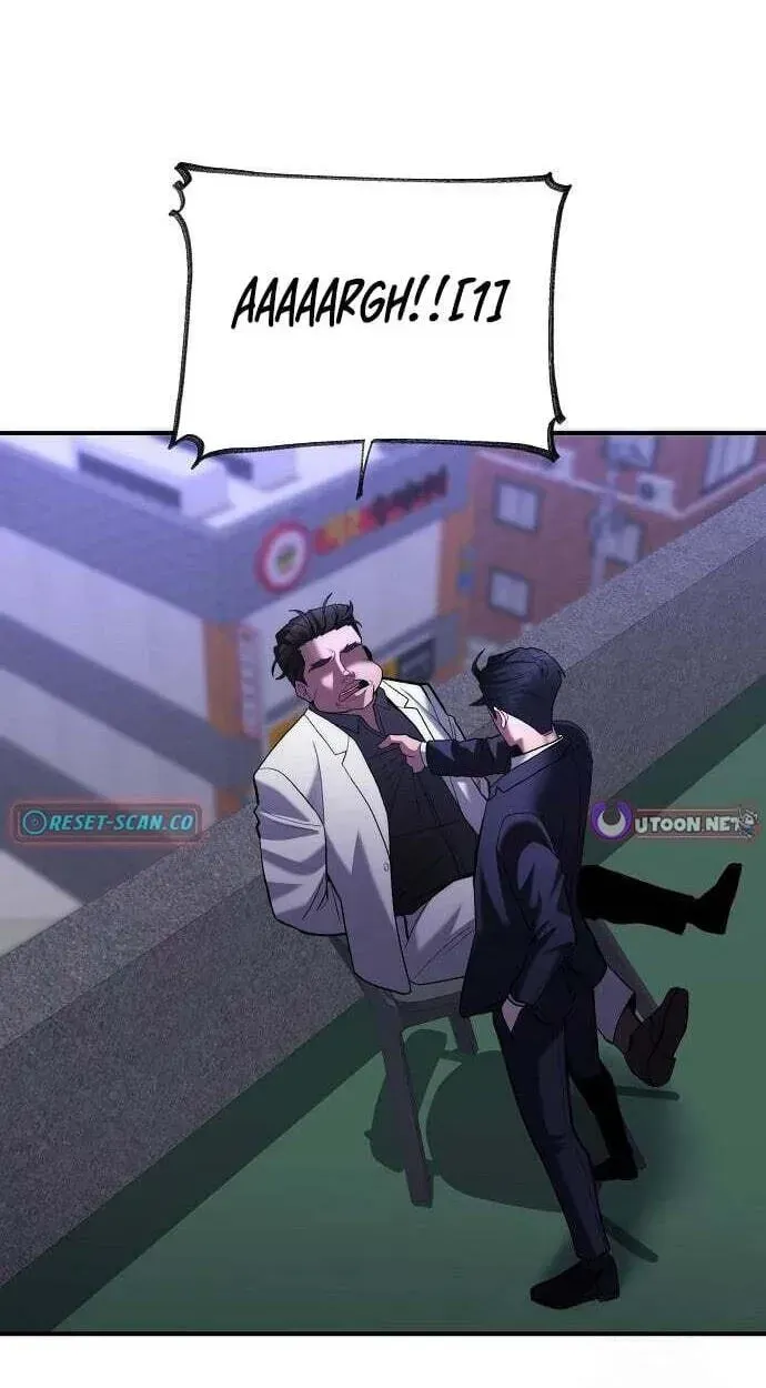 The Prosecutor Doesn’t Know The Law Chapter 51 page 15 - 