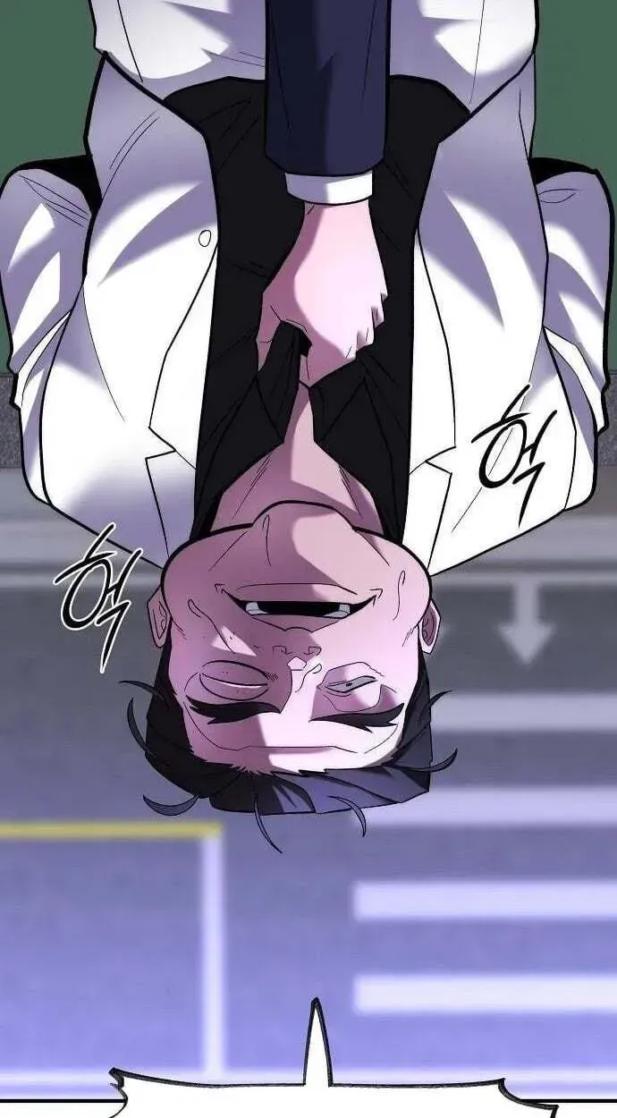 The Prosecutor Doesn’t Know The Law Chapter 51 page 21 - 