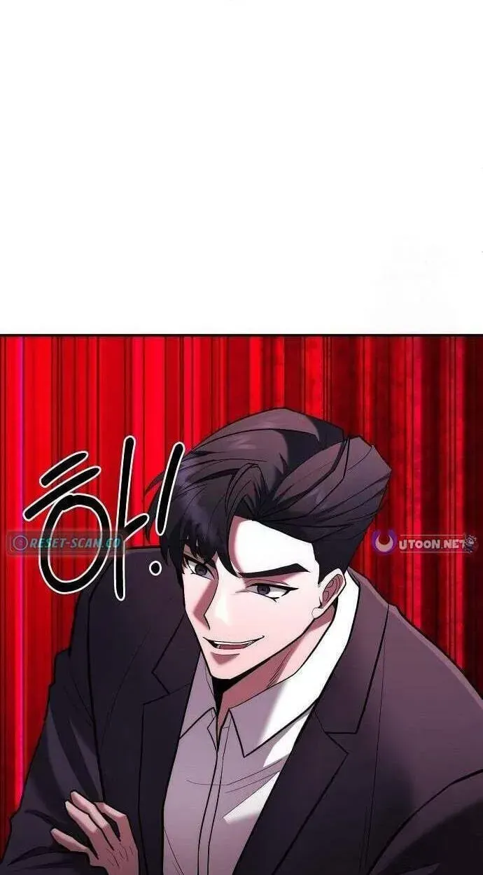 The Prosecutor Doesn’t Know The Law Chapter 51 page 31 - 