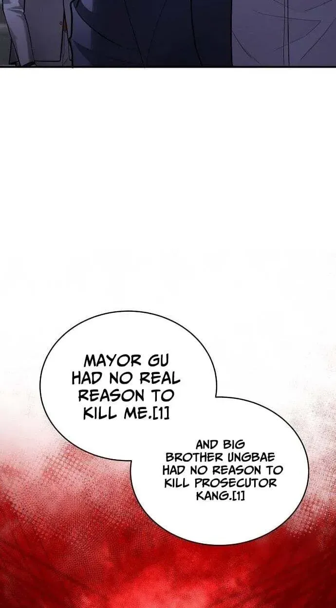 The Prosecutor Doesn’t Know The Law Chapter 51 page 33 - 