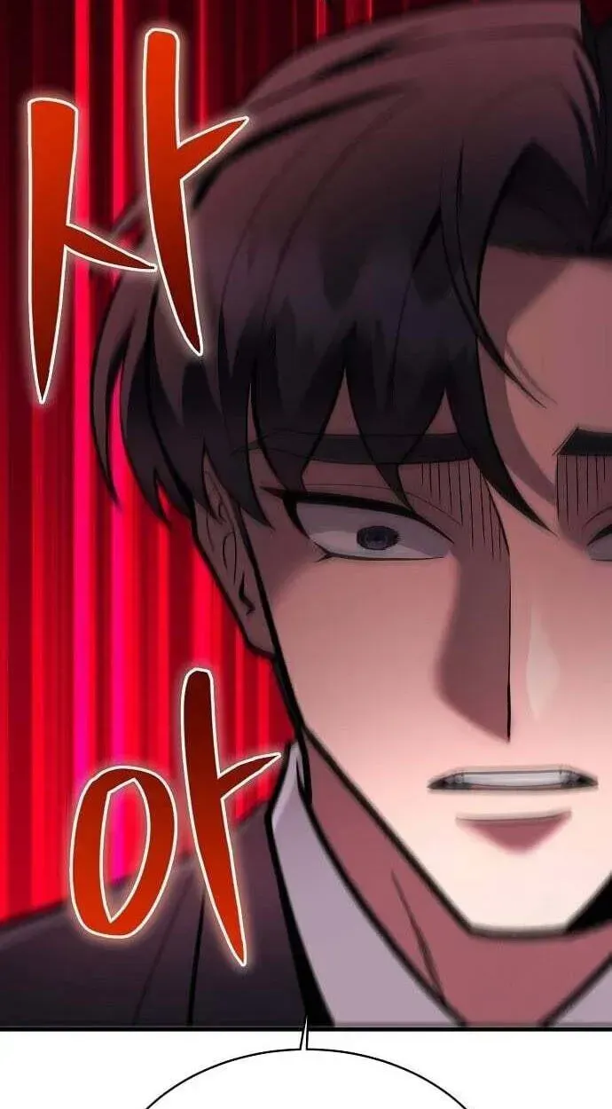 The Prosecutor Doesn’t Know The Law Chapter 51 page 42 - 