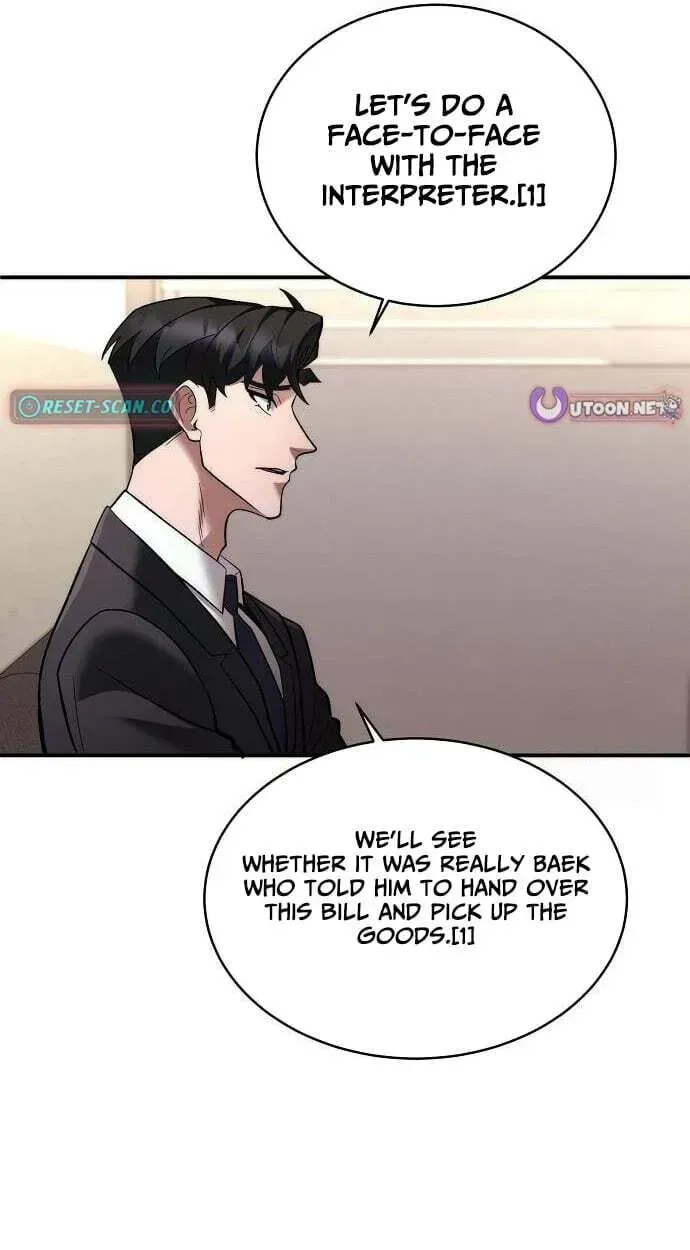 The Prosecutor Doesn’t Know The Law Chapter 51 page 73 - 
