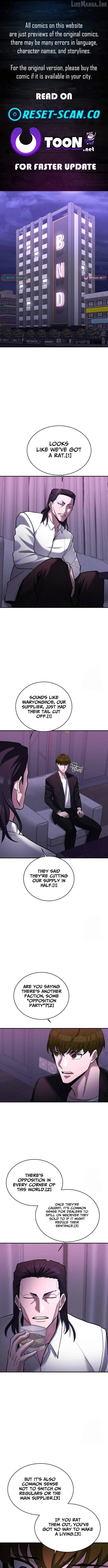 The Prosecutor Doesn’t Know The Law Chapter 52 page 1 - 