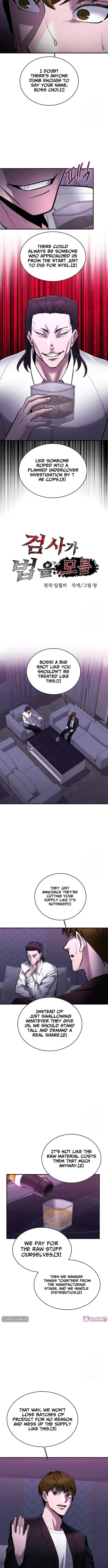 The Prosecutor Doesn’t Know The Law Chapter 52 page 2 - 