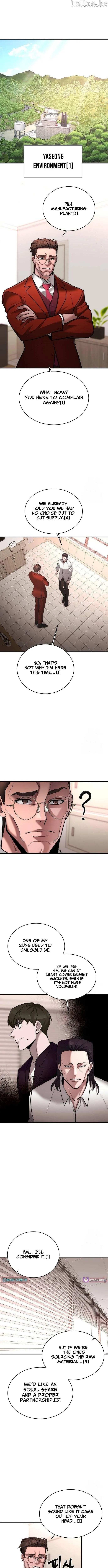 The Prosecutor Doesn’t Know The Law Chapter 52 page 4 - 