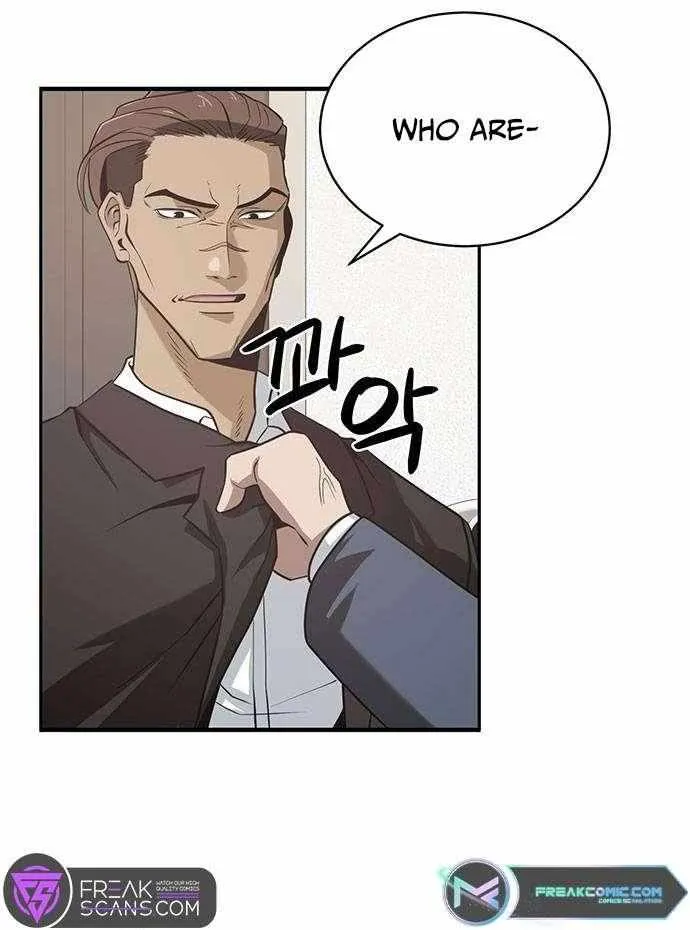 The Prosecutor Doesn’t Know The Law Chapter 6 page 11 - 