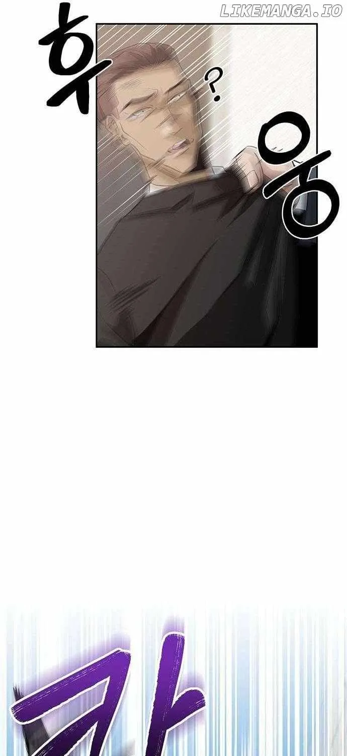 The Prosecutor Doesn’t Know The Law Chapter 6 page 12 - 