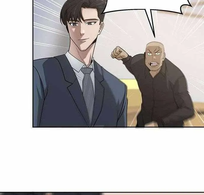 The Prosecutor Doesn’t Know The Law Chapter 6 page 20 - 