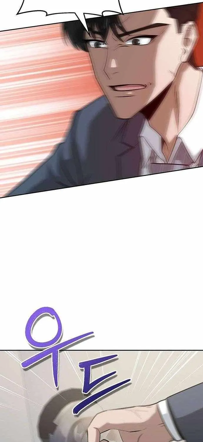 The Prosecutor Doesn’t Know The Law Chapter 6 page 25 - 