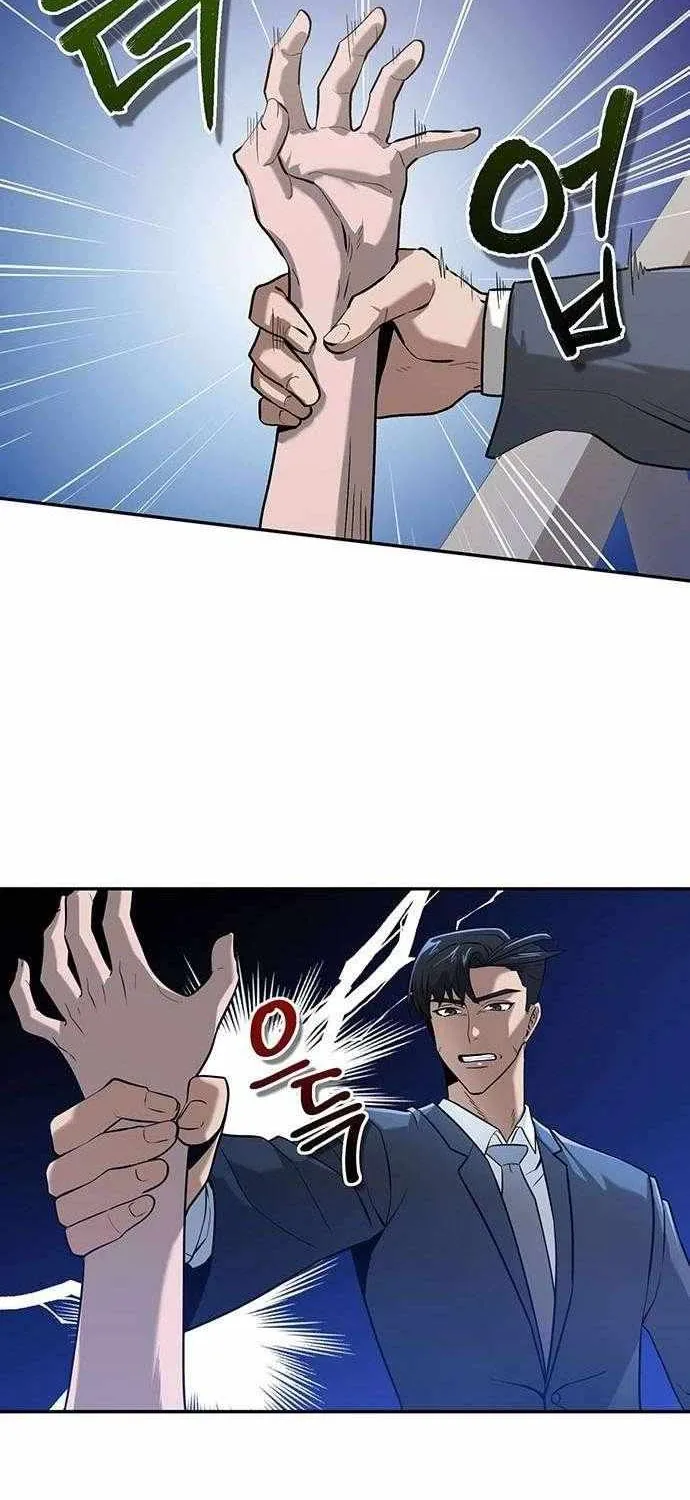 The Prosecutor Doesn’t Know The Law Chapter 6 page 37 - 
