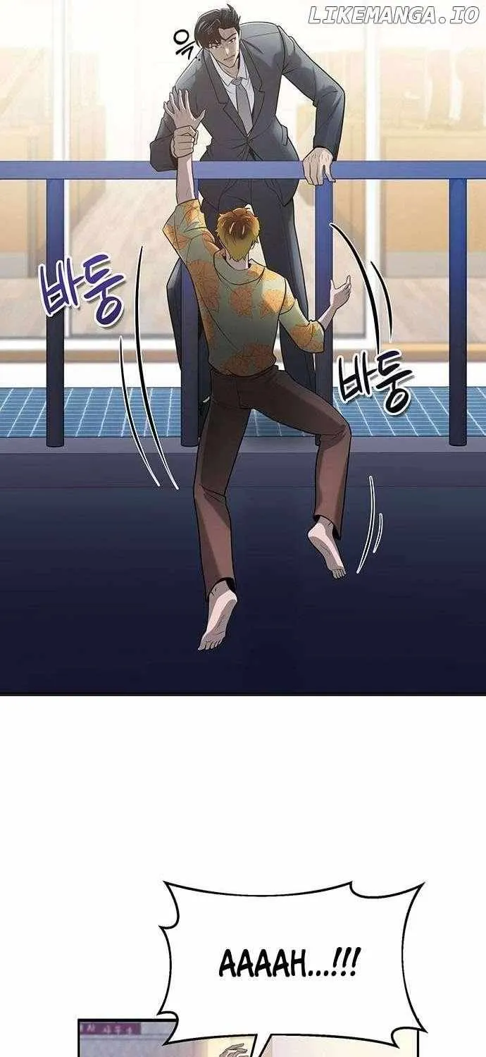 The Prosecutor Doesn’t Know The Law Chapter 6 page 39 - 
