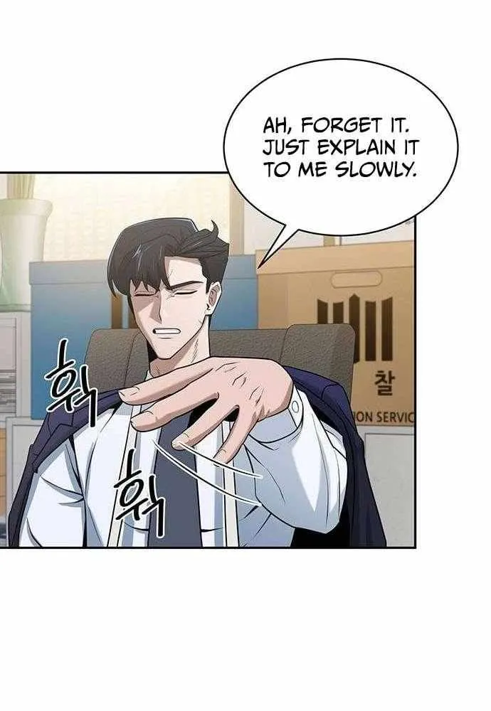 The Prosecutor Doesn’t Know The Law Chapter 6 page 74 - 