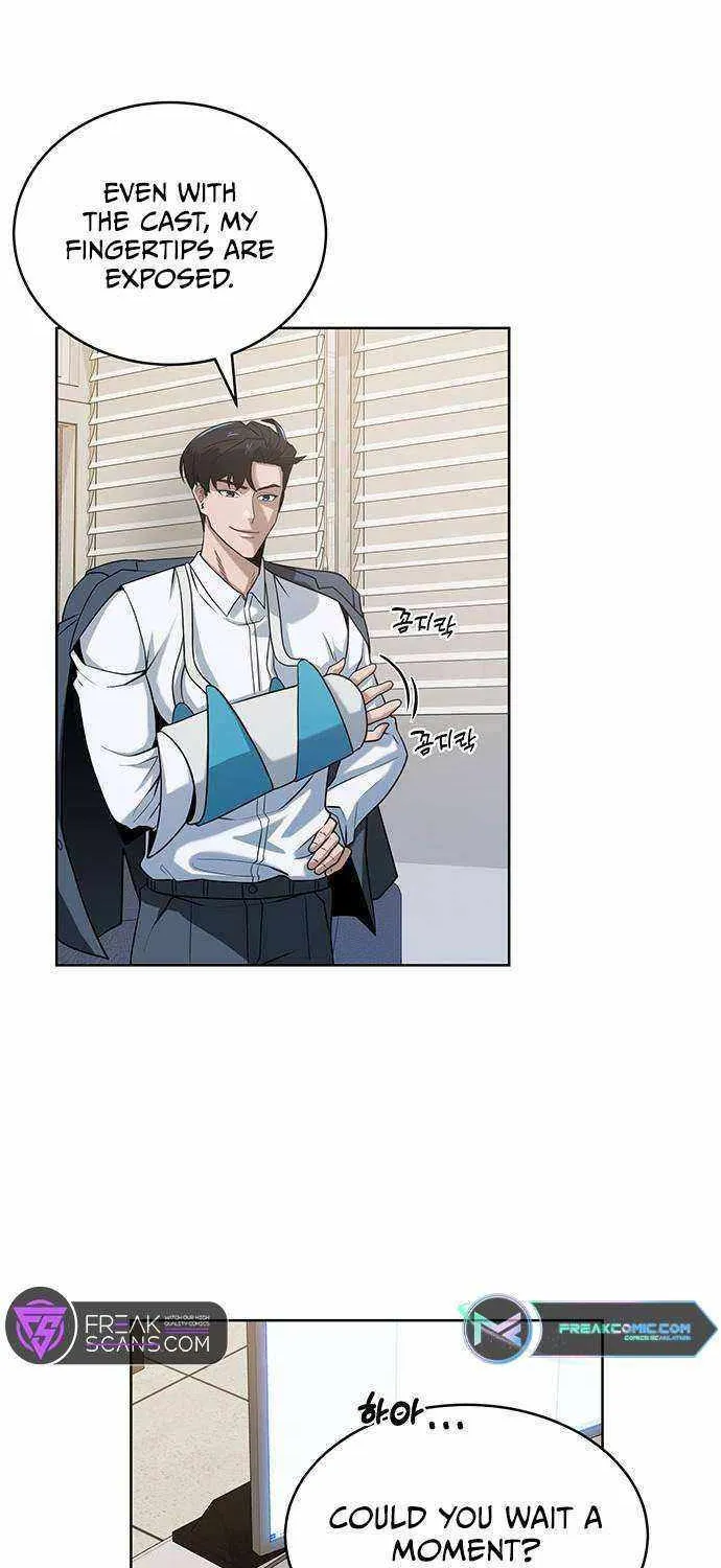 The Prosecutor Doesn’t Know The Law Chapter 7 page 23 - 
