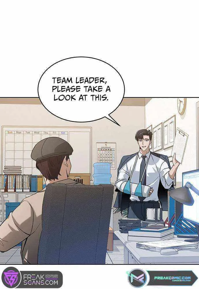 The Prosecutor Doesn’t Know The Law Chapter 7 page 28 - 