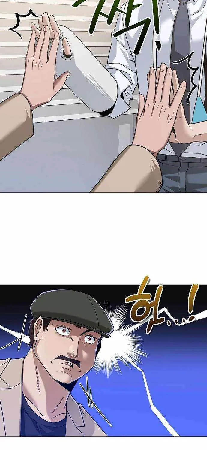 The Prosecutor Doesn’t Know The Law Chapter 7 page 33 - 