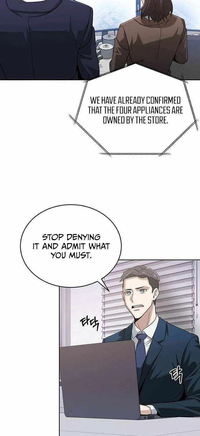 The Prosecutor Doesn’t Know The Law Chapter 8 page 39 - 