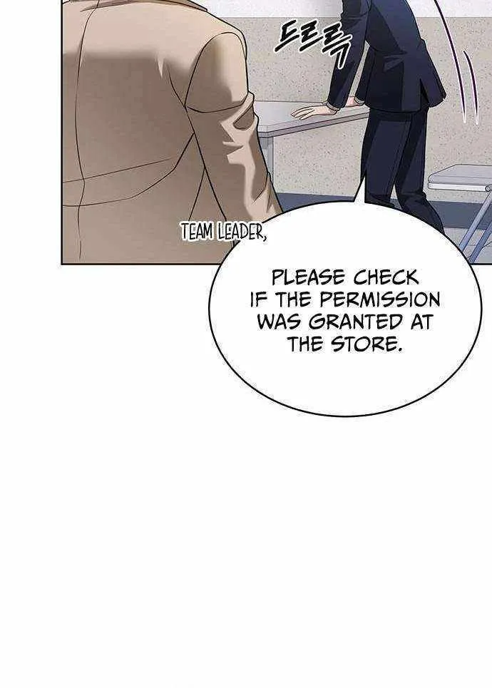 The Prosecutor Doesn’t Know The Law Chapter 8 page 73 - 