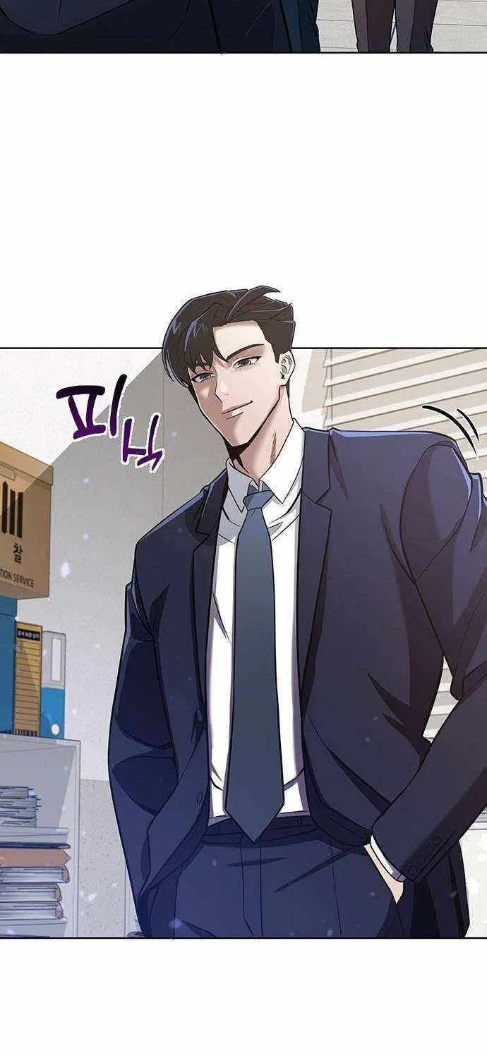 The Prosecutor Doesn’t Know The Law Chapter 8 page 76 - 