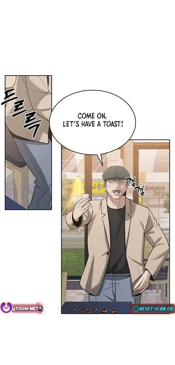 The Prosecutor Doesn’t Know The Law Chapter 9 page 48 - 