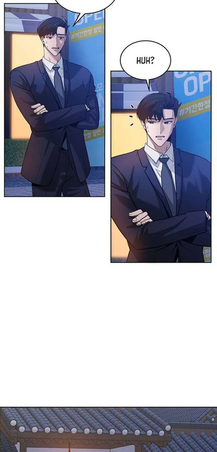 The Prosecutor Doesn’t Know The Law Chapter 9 page 53 - 