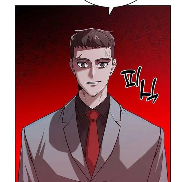 The Prosecutor Doesn’t Know The Law Chapter 9 page 70 - 