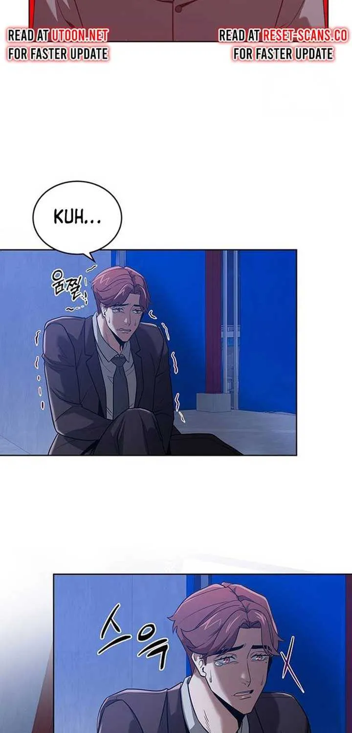 The Prosecutor Doesn’t Know The Law Chapter 9 page 71 - 