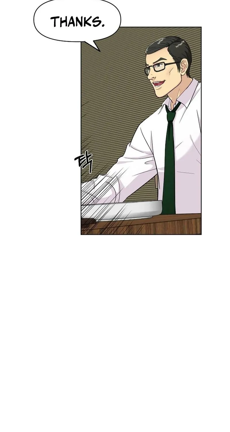 The Prosecutor Is Getting Ahead! Chapter 1 page 12 - 
