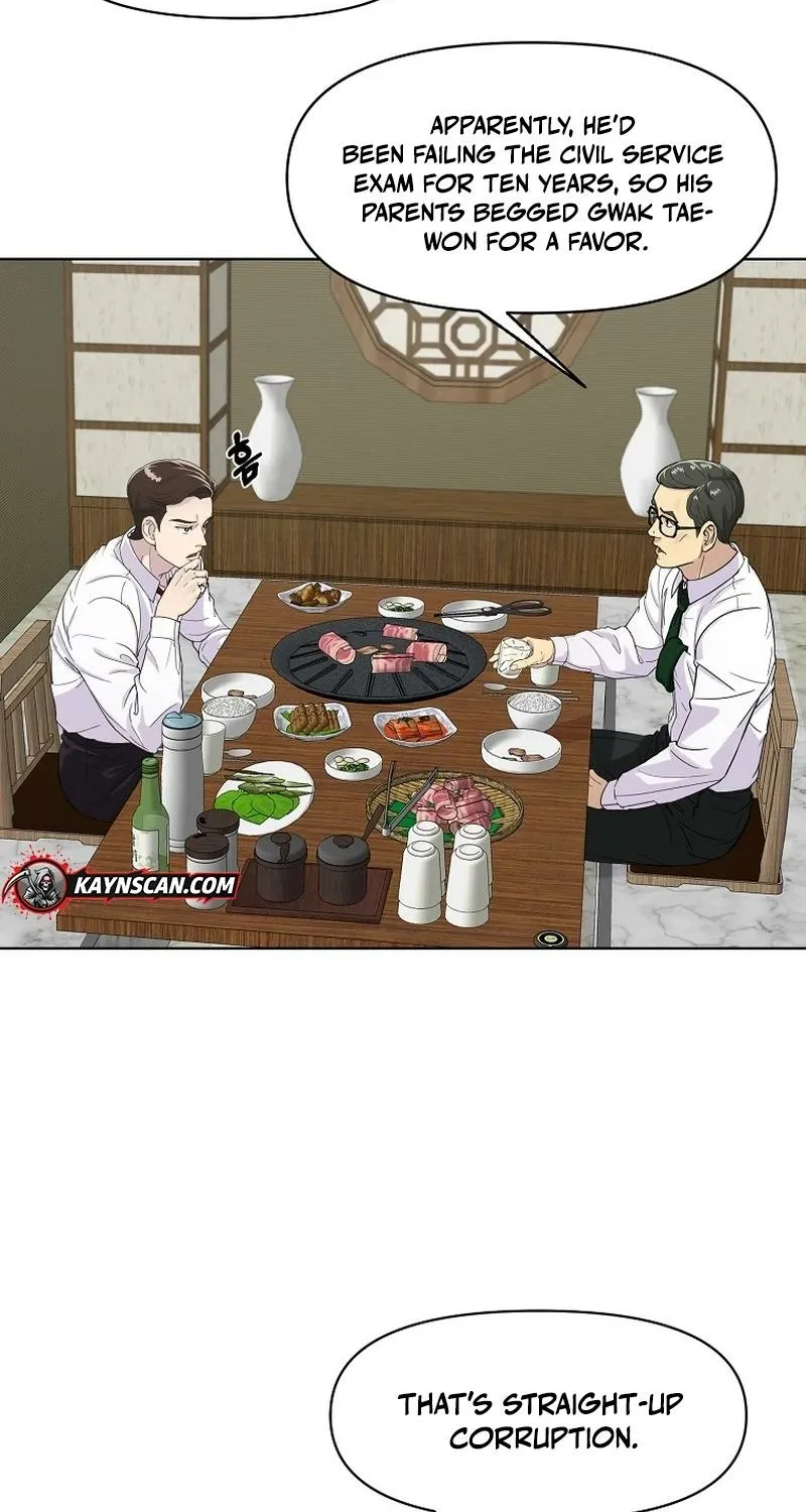 The Prosecutor Is Getting Ahead! Chapter 1 page 22 - 