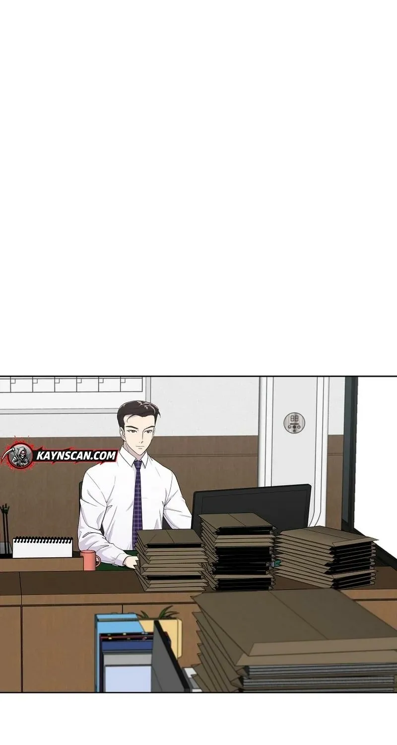 The Prosecutor Is Getting Ahead! Chapter 1 page 34 - 