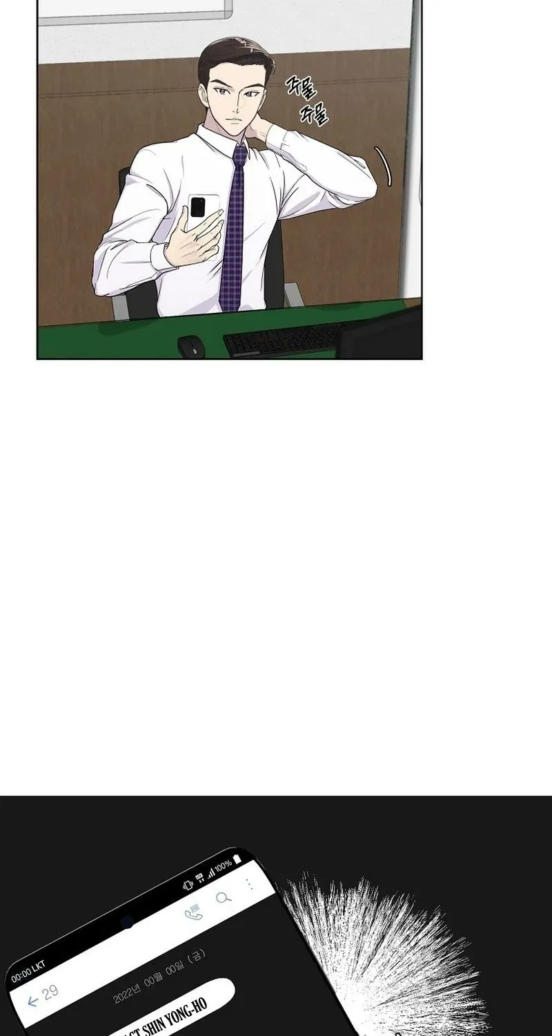 The Prosecutor Is Getting Ahead! Chapter 1 page 36 - 
