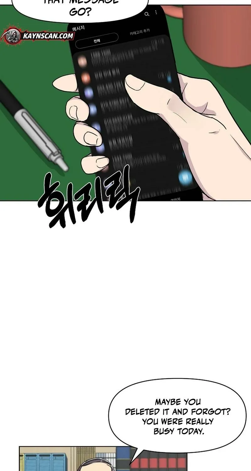 The Prosecutor Is Getting Ahead! Chapter 1 page 43 - 